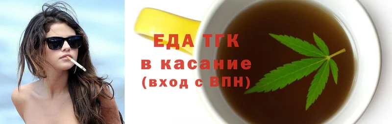 Cannafood конопля  даркнет официальный сайт  Вуктыл 